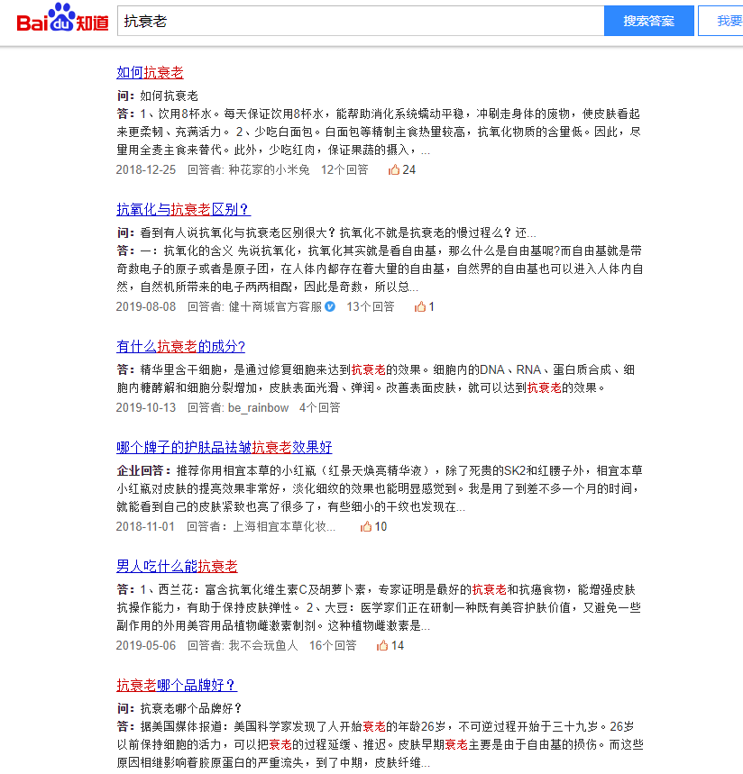 默默：珍珠粉是真赚钱（创业项目081）-优学教辅资料站
