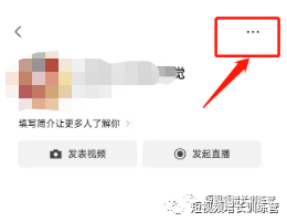 图片[6]-新手小白上手视频号全攻略（全实操版）-干货案例库圈子-巧卖圈-巧卖圈