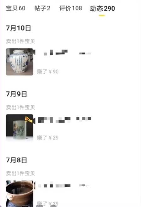 20231209023506840