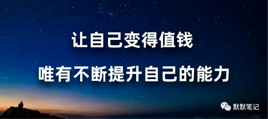 默默：水印引流（获客技法117）-优学教辅资料站