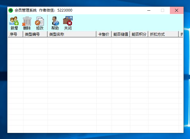 默默：软件引流（获客技法118）-优学教辅资料站