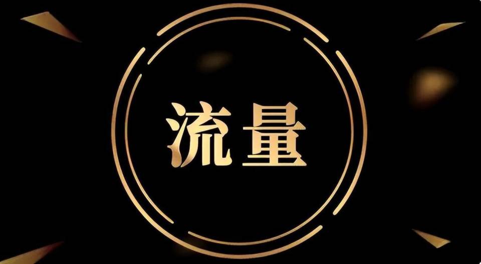 教你利用私域直播间设计引流钩子-干货案例库圈子-巧卖圈-巧卖圈