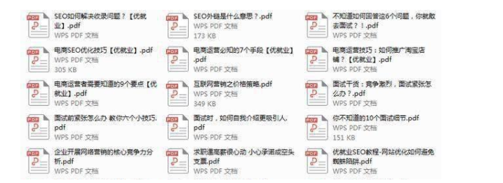 如何在文章结尾留钩子？直接给你复制的钩子模板-默默日课圈子-巧卖圈-巧卖圈