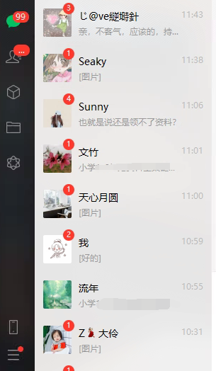 图片[4]-小红书虚拟项目的赛道选择、转化思路，附带案例拆解，全方位实操经验分享-干货案例库圈子-巧卖圈-巧卖圈