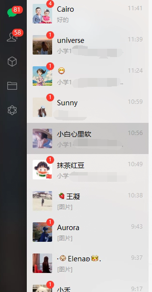 图片[5]-小红书虚拟项目的赛道选择、转化思路，附带案例拆解，全方位实操经验分享-干货案例库圈子-巧卖圈-巧卖圈
