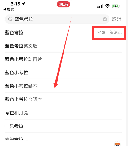 图片[8]-小红书虚拟项目的赛道选择、转化思路，附带案例拆解，全方位实操经验分享-干货案例库圈子-巧卖圈-巧卖圈