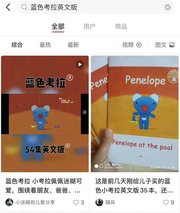 图片[9]-小红书虚拟项目的赛道选择、转化思路，附带案例拆解，全方位实操经验分享-干货案例库圈子-巧卖圈-巧卖圈