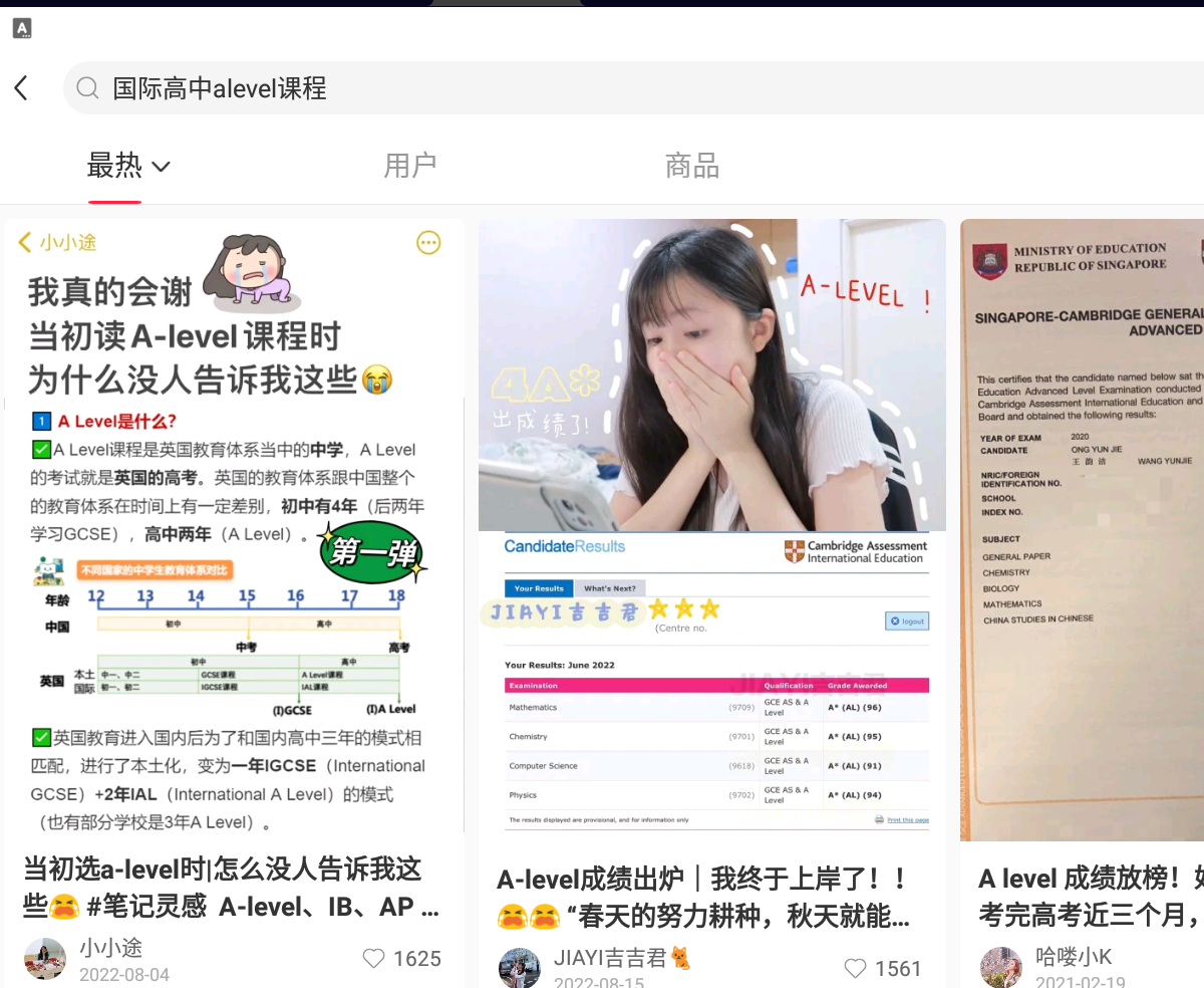 图片[12]-小红书虚拟项目的赛道选择、转化思路，附带案例拆解，全方位实操经验分享-干货案例库圈子-巧卖圈-巧卖圈