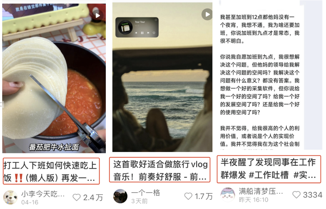 图片[11]-让点击率翻倍的小红书标题模板-干货案例库圈子-巧卖圈-巧卖圈
