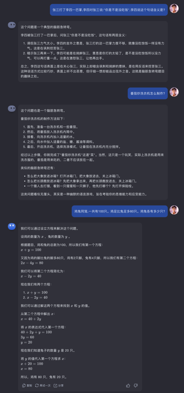 图片[5]-最全 Kimi 使用手册，看完效率提升 1000%-干货案例库圈子-巧卖圈-巧卖圈