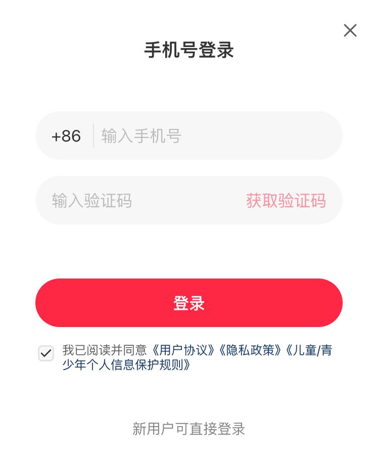 小红书3步科学起号方法-干货案例库圈子-巧卖圈-巧卖圈