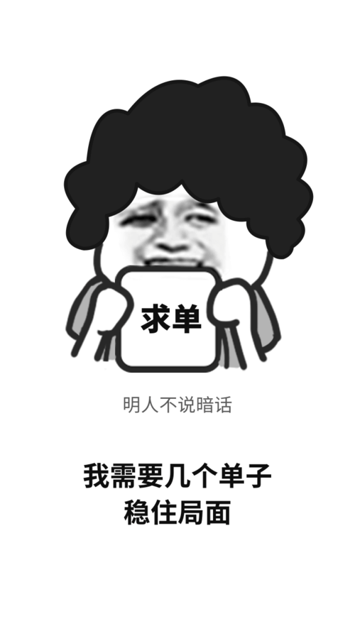 客户聊得挺好但就是不肯下单怎么办？试试这3个催单技巧-干货案例库圈子-巧卖圈-巧卖圈