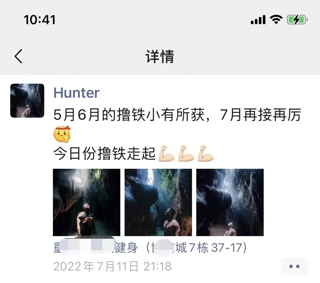 想让顾客主动帮你宣传？请抓住他们的这2种心理-干货案例库圈子-巧卖圈-巧卖圈