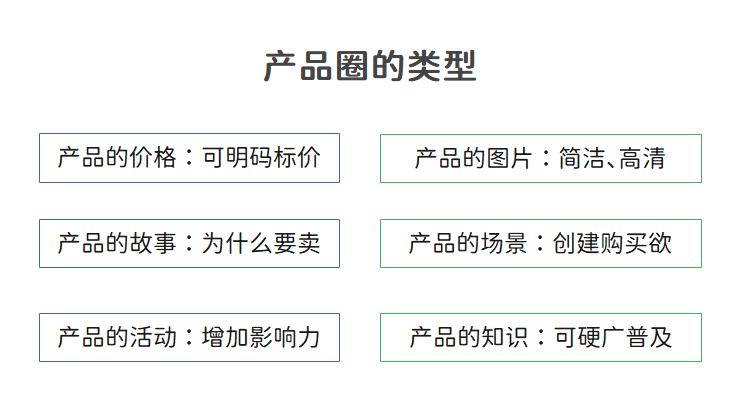 20250308083741914 20250308083741914