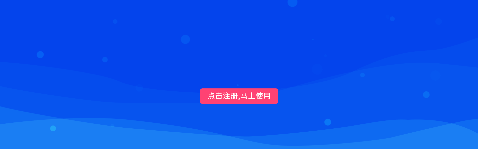 20250308083747525