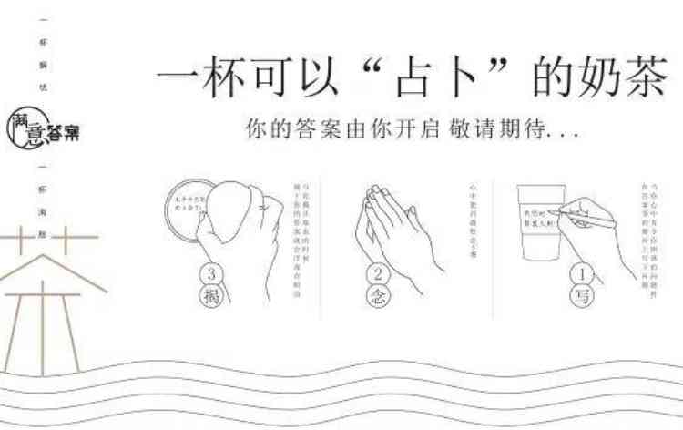 网红产品”为何站不住脚？搞懂这3大原因，帮你减少损失-干货案例库圈子-巧卖圈-巧卖圈