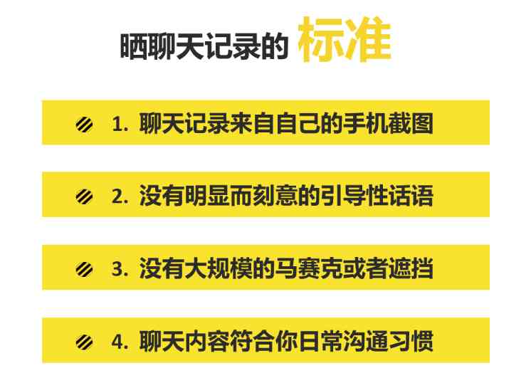 朋友圈晒单怎么发才能有订单？这4类素材要用对-干货案例库圈子-巧卖圈-巧卖圈