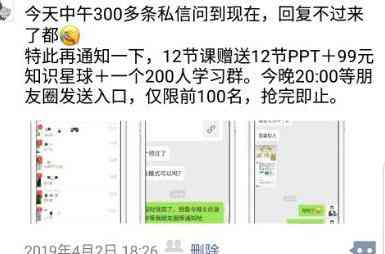20250308085920527 20250308085920527