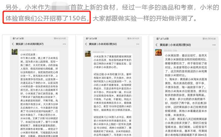 宜家效应：如何让用户有参与感，爱上你的品牌？-干货案例库圈子-巧卖圈-巧卖圈