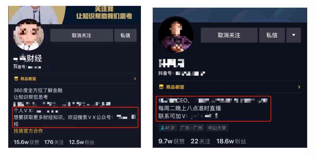 社群转化率50%，付费周期仅1周，保险行业怎么做的？-干货案例库圈子-巧卖圈-巧卖圈