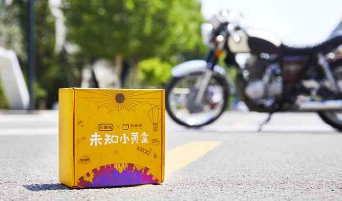 潘多拉效应：如何运用潘多拉效应激发用户的兴趣？-干货案例库圈子-巧卖圈-巧卖圈