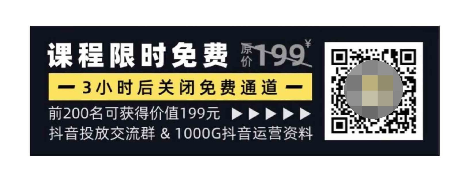 20250308090106774