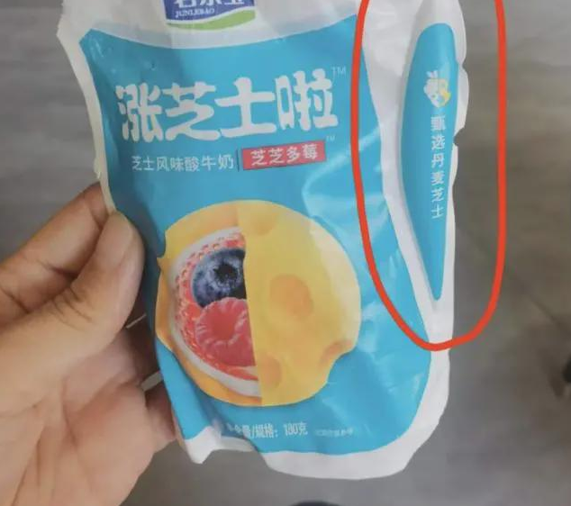 20250308084659149 20250308084659149