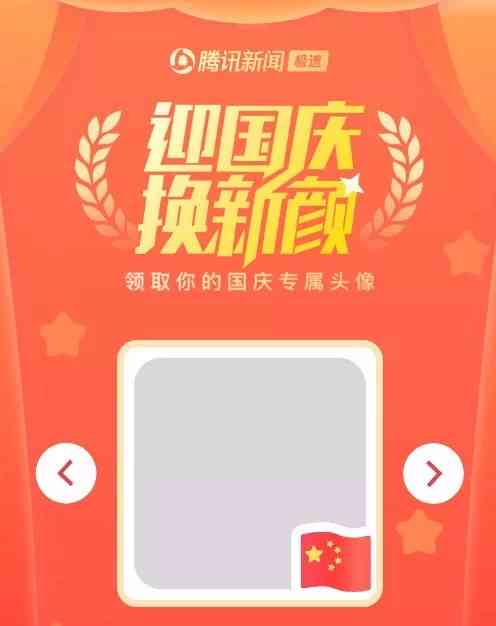 如何低成本做刷屏式营销活动？这里有3个小秘诀-巧卖圈