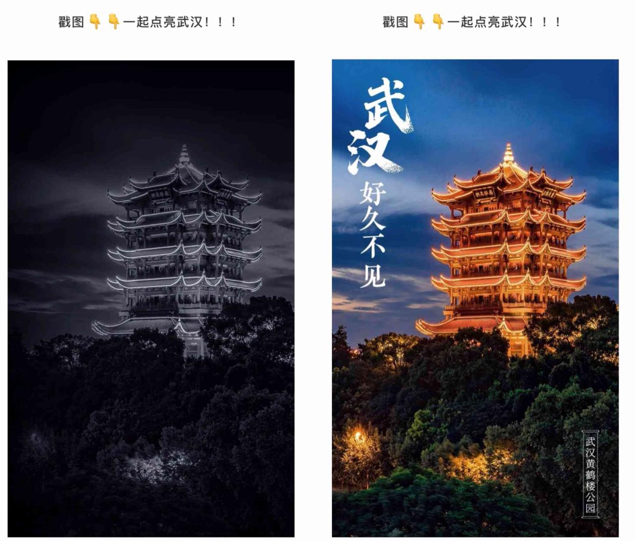 如何低成本做刷屏式营销活动？这里有3个小秘诀-巧卖圈