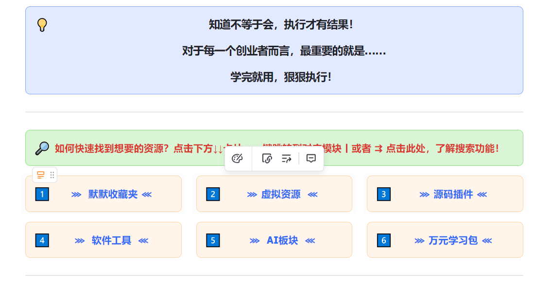 20260130122212145-image