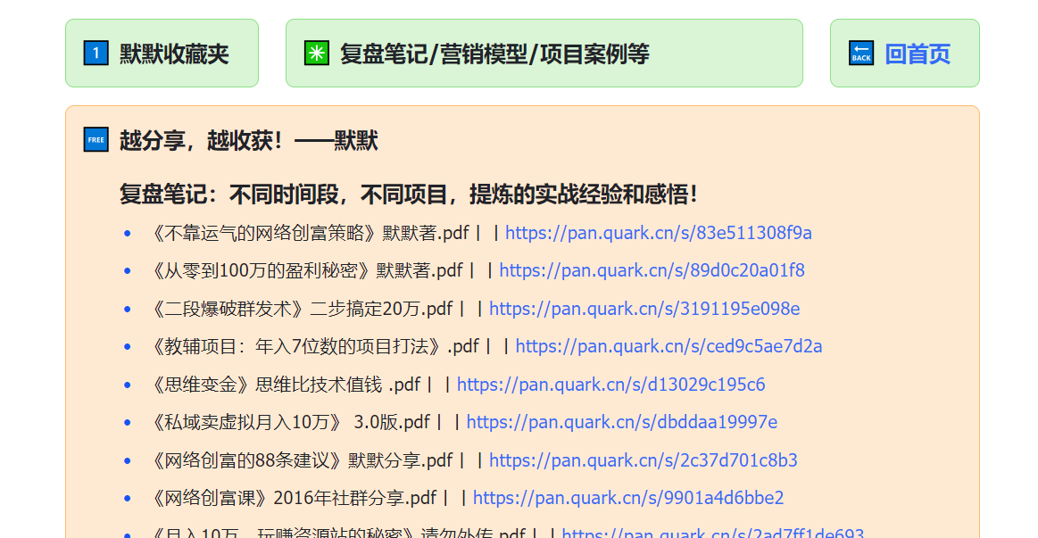 20260130122238896-image