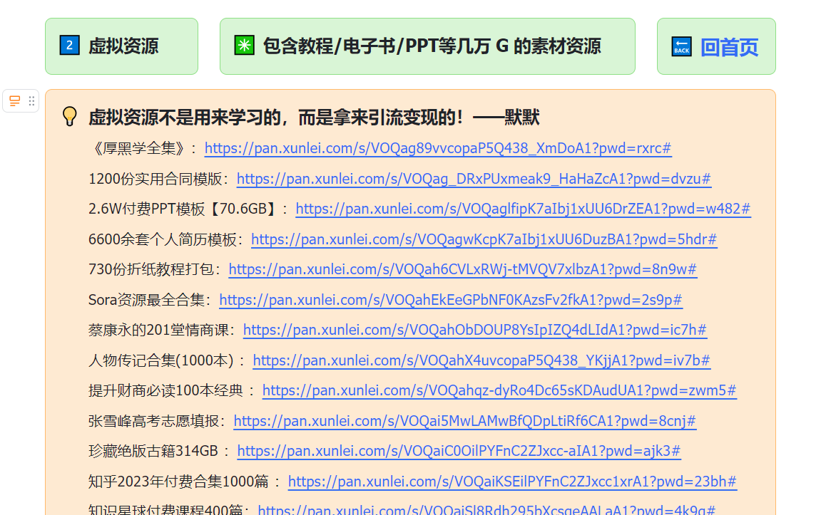 20260130122256737-image