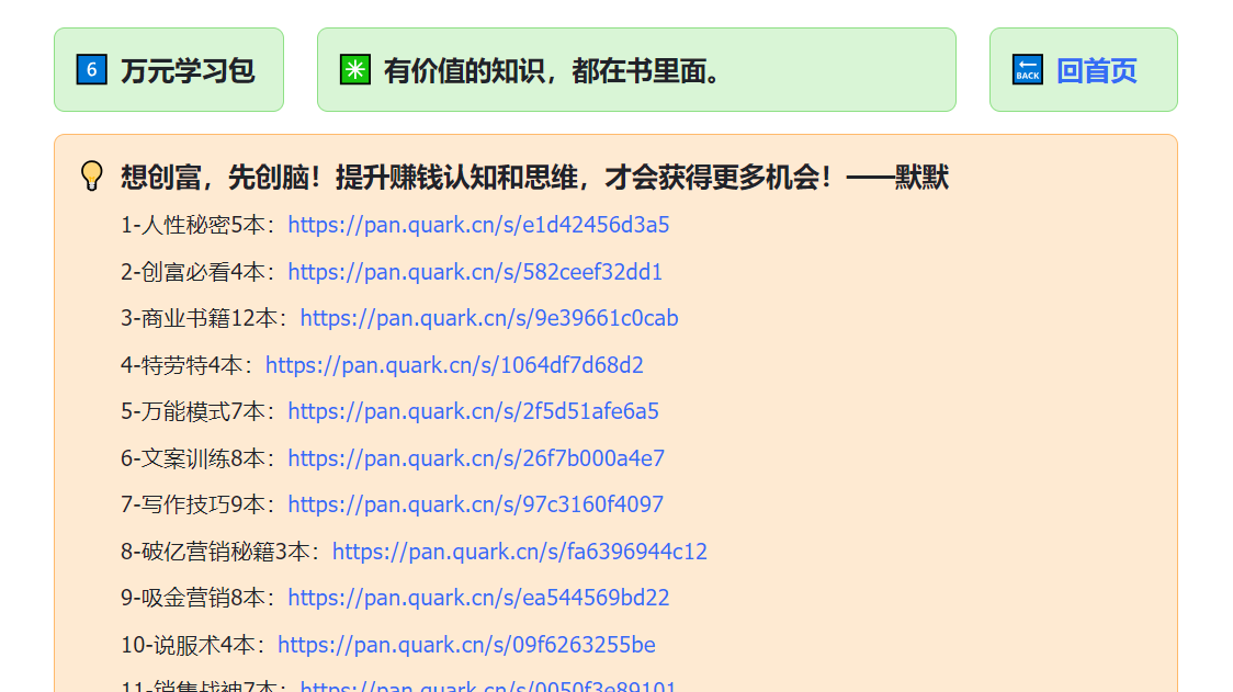 20260130122428997-image