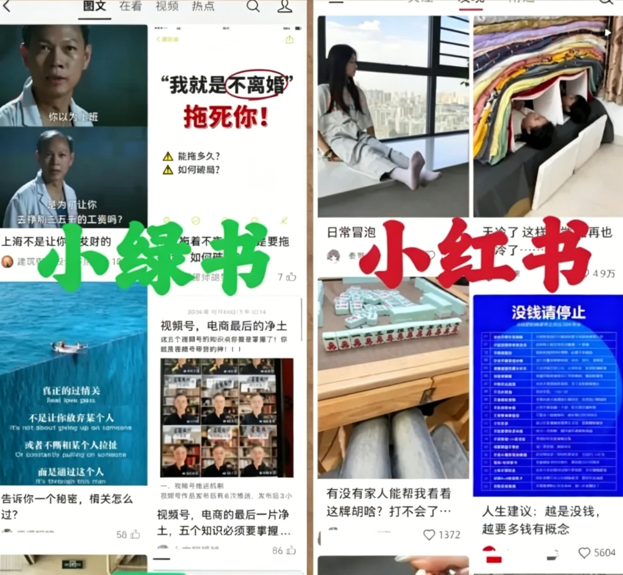 认知篇：看懂贴图号怎么赚钱，人人可做-巧卖圈