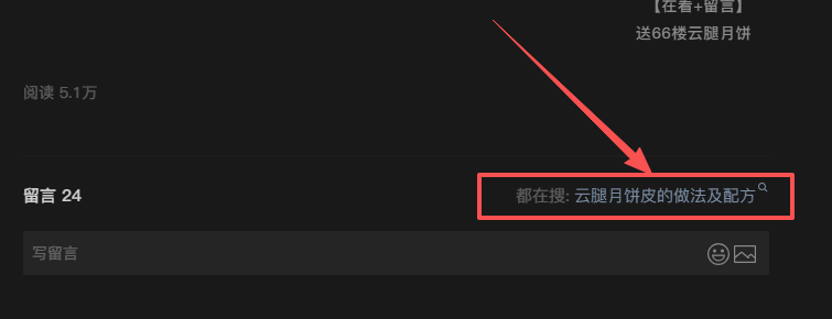 提效篇：用AI快速二创，内容效率直接翻倍-巧卖圈